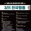 강릉시민약국 이미지
