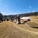 경기 안성 보가존이29위 설단 춘향대제 봉향 3 이미지