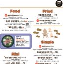 902탭하우스마곡 이미지