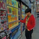 (주)투오씨 이미지