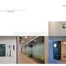 경희더원한의원 이미지