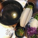 호주식월남쌈정원 이미지