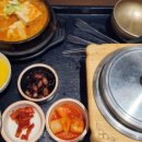 반궁 목동파라곤점 이미지