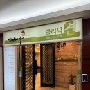 가인비뇨기과의원 이미지