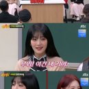 소연수퍼