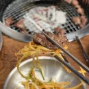 선진병원(요양병원) | 충주 맛집 가성비 좋은 소갈비와 깔끔한 충주 삼겹살 고깃집 [금빛본가]