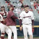 한현희 카카오 검색결과