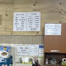부산 남포동 양곱창 <백화양곱창> 부산 노포 맛집 추천