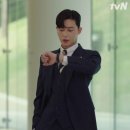 김비서 이미지