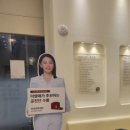 진심온한의원 이미지