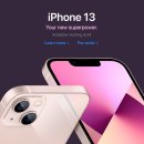 뷰티커넥터 | [아이폰] 아이폰 5부터 아이폰 15 프로까지의 후기