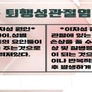 한양마취통증의학과의원 이미지