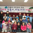 용마초등학교 이미지