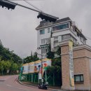 소나무고시원