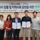 (주)다손 이미지