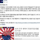 시사인