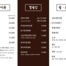 둔산중로32번길 이미지