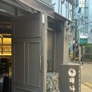 돼만족 | 부산 서면 고기집 돼나무 서면점 분위기와 서비스 만족 후기