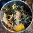 고성메밀이야 | 강원도 고성 샤브샤브 막국수 맛집ㅣ고성메밀이야ㅣ내돈내산 후기