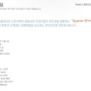 MJ커머스 이미지
