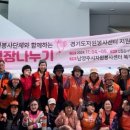 북부분소 이미지