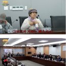 거부네집 이미지