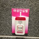 호텔더스테이낭만 이미지