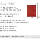 시인의집 이미지