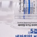 바이더스쿨 이미지