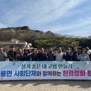 옥룡면사무소 이미지