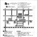 간성당구장 이미지