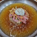 부산밀면(연산동2) | 부산 연산동 밀면 맛집 메밀꽃밀면 방문 후기