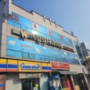 삼호힐링치과의원 이미지