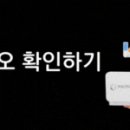 웹초롱 티스토리