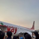 올레꿀빵4가(채점석베이커리4가) 1 | 제주도여행 4인가족 2박3일 일정 및 비용 정리