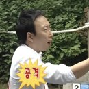 세븐일레븐(익산 부송 무왕점) | 대세레드] 네고왕 행사 바른치킨 익산영등어양점에서 대새치킨 포장 주문한 후기(주문이 막혔다고 포기...