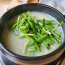 덤 노래연습장 이미지