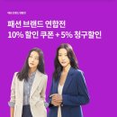 새봄스토아