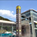 강북개발공인중개사사무소 이미지