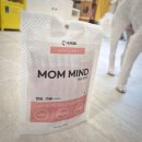 고양이눈 | 강아지 츄르 눈영양제 맘맘영양밤, 고양이 간식 부러워하던 노견 반응 솔직 후기