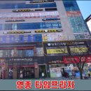 단비 노래연습장 이미지