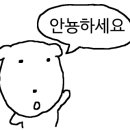 라임나무소아청소년과의원 이미지