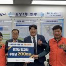 삼일교회 앞 이미지