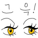솔루미헤어 이미지