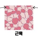 히어로짐 이미지