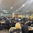 고전통닭