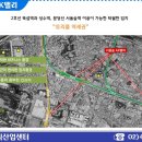 숲AK스퀘어