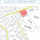 사봉면-4 이미지