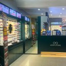 룩스토어(창원대동점) | 창원안경점, 룩스토어 창원대동점 다녀 온 후기