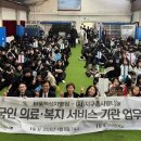 서울적십자병원 이미지